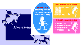 ココまで変わった！旧バージョンとの機能比較 一太郎2007・JUST Suite 2007ユーザー様向け｜一太郎2010・JUST Suite  2010 スペシャルコンテンツ｜JustSystems