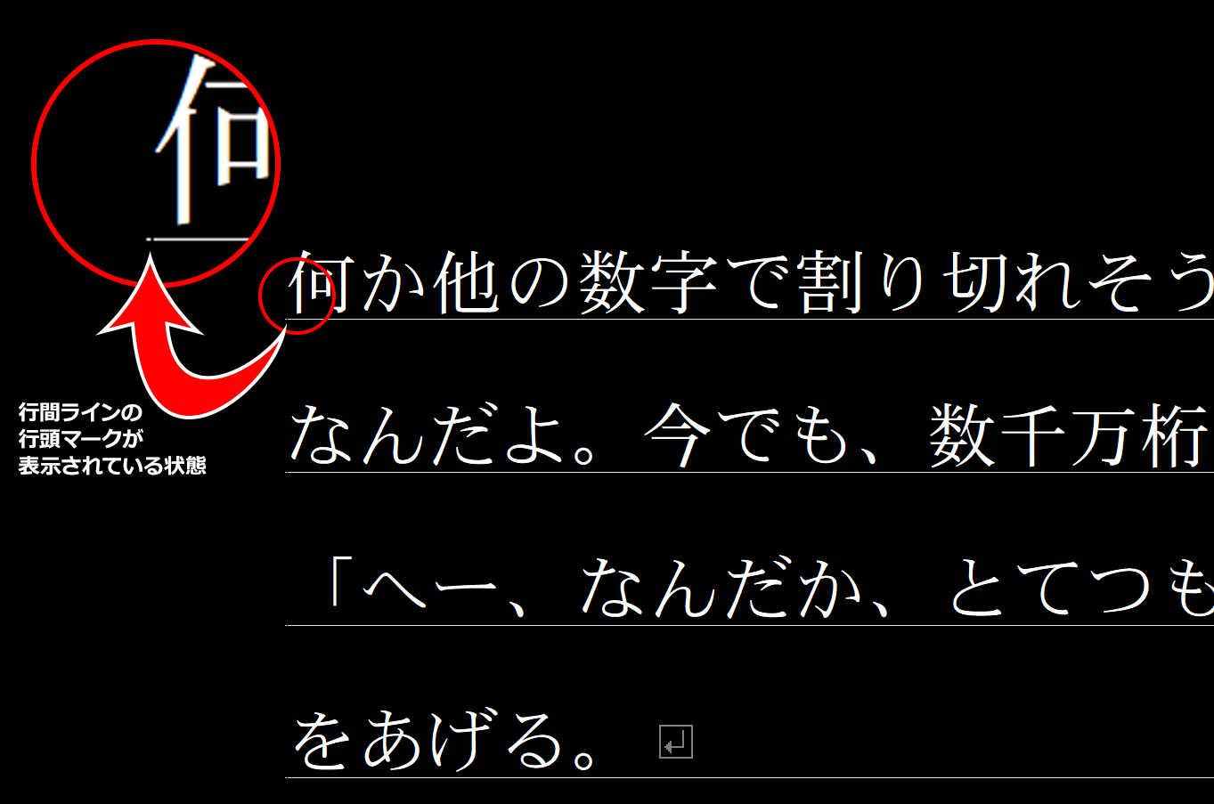 デザイン レイアウトに自信 一太郎 ジャストシステム