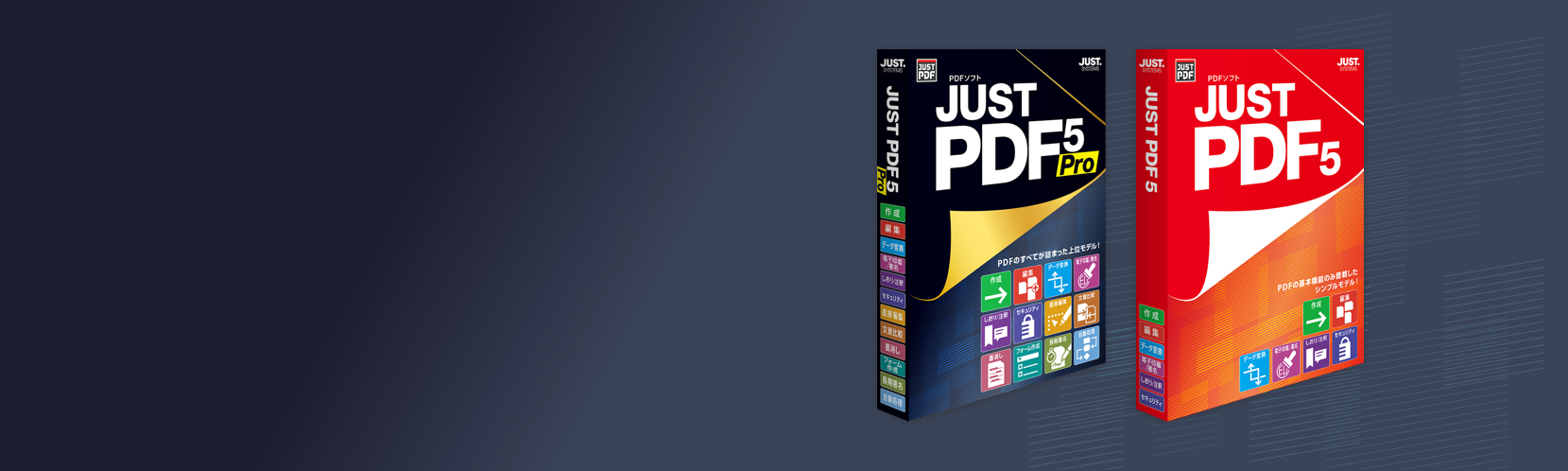 JUST PDF 5